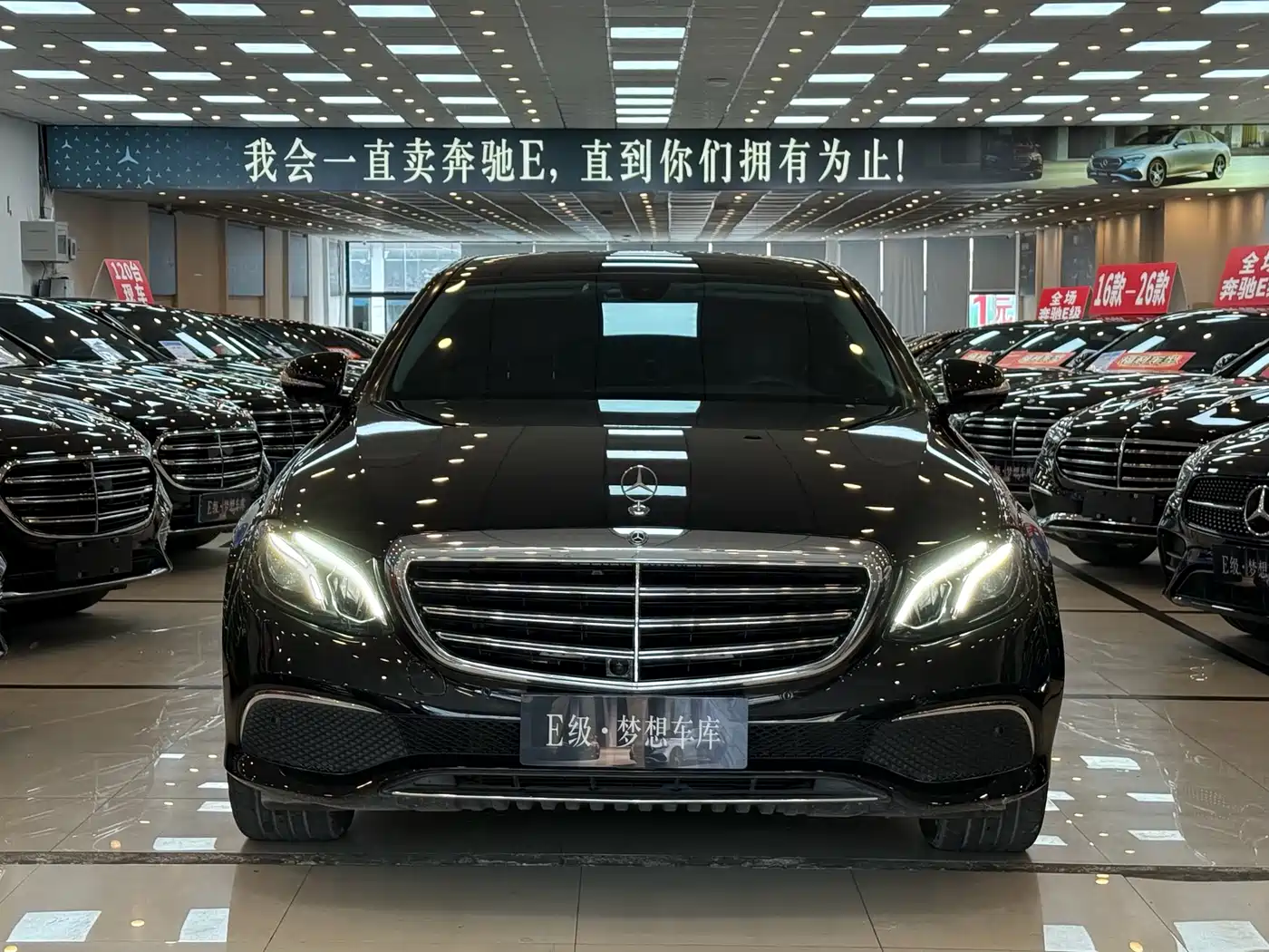 Mercedes-Benz E-Class 2020 E 300 L Luxury Model