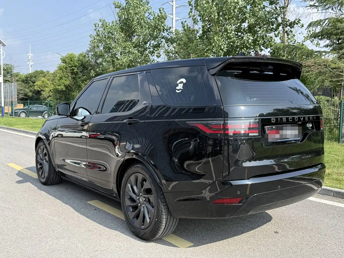 LAND ROVER DISCOVER