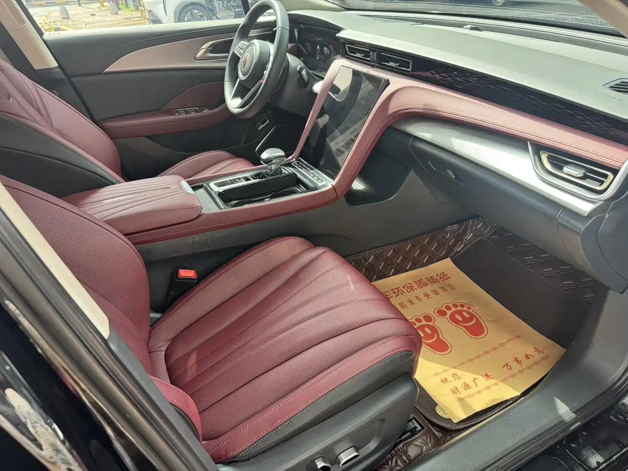 Hongqi H5 2024 1.5T DCT Smart Connect Flag Rhythm Edition фото 9