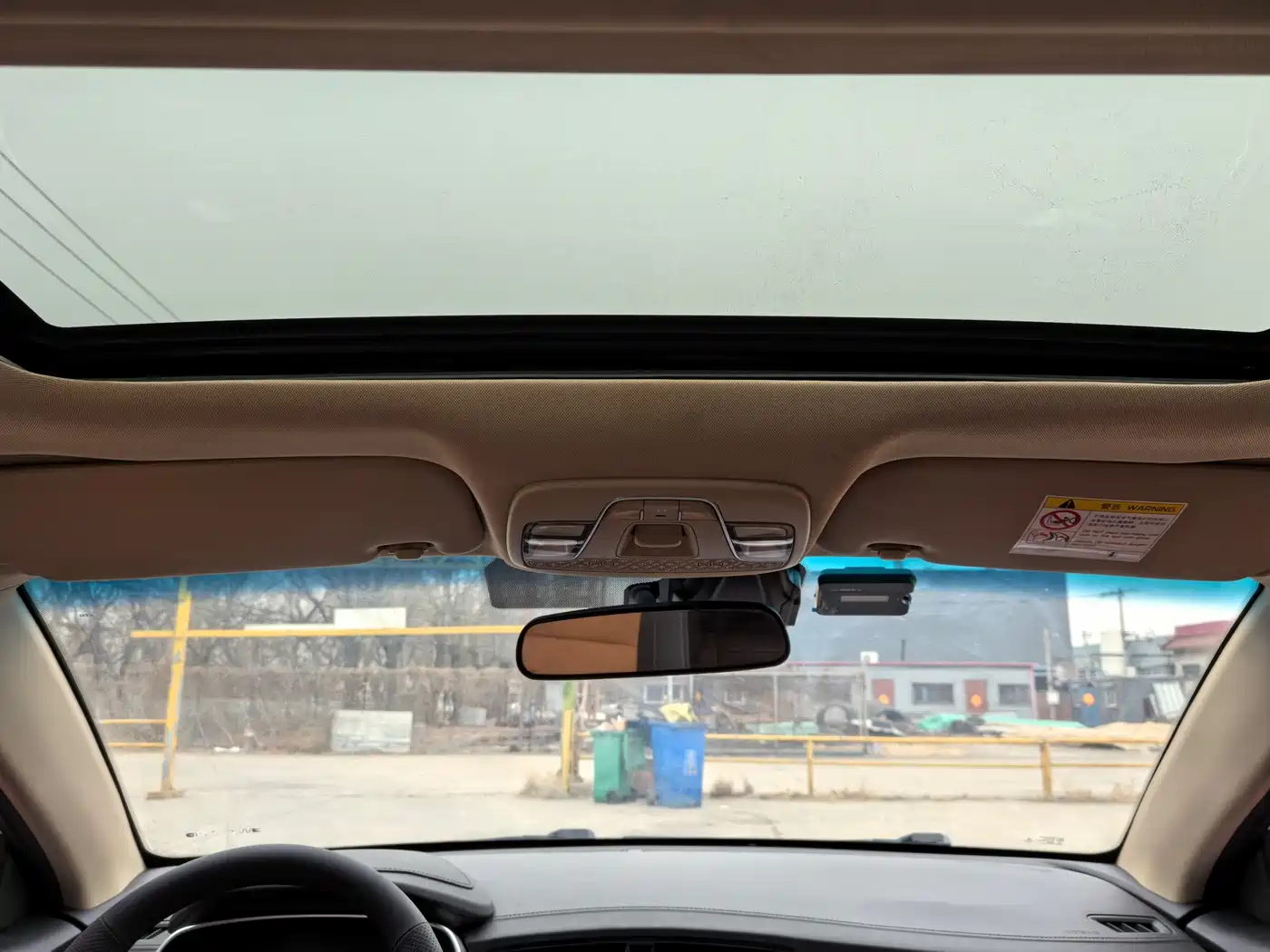 GEELY AUTOMOBILE VISION S1