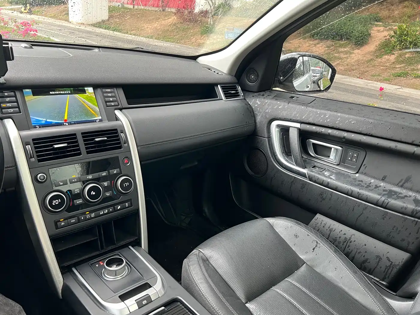 Land Rover Discovery Sport 2016 2.0T HSE фото 18