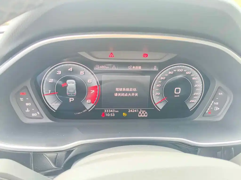 Audi Q3, миниатюра 4