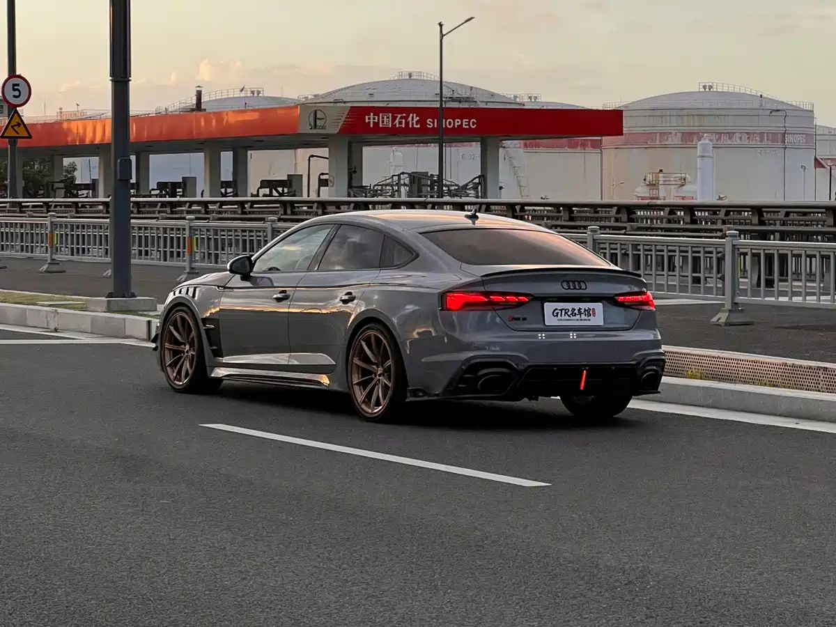 Audi RS 5 2021 2021 RS 5 2.9T Sportback Dark Gold Edition