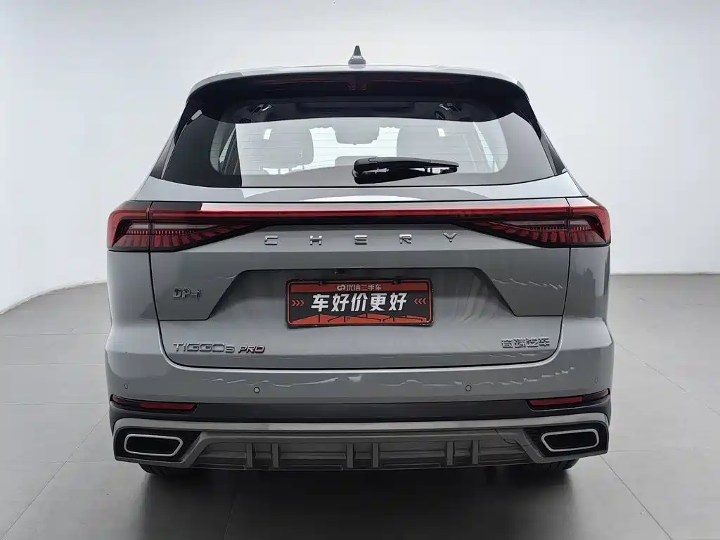 Chery Tiggo 8 PRO EV 2023 2023 Model 1.5T Leisure Edition