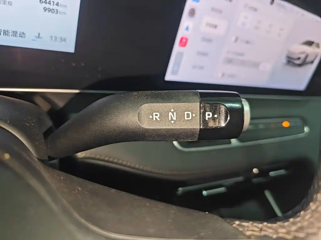 Roewe D7 2024 2023 DMH 125km Beyond Edition