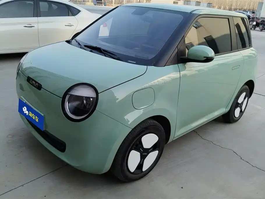 CHANGAN CHANGAN LUMIN