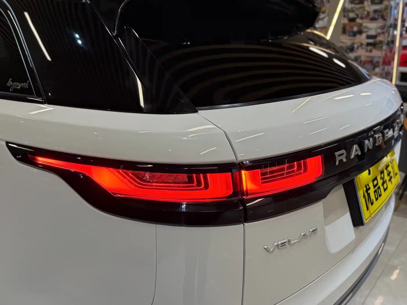 Land Rover Range Rover Velar 2020 P250 фото 8