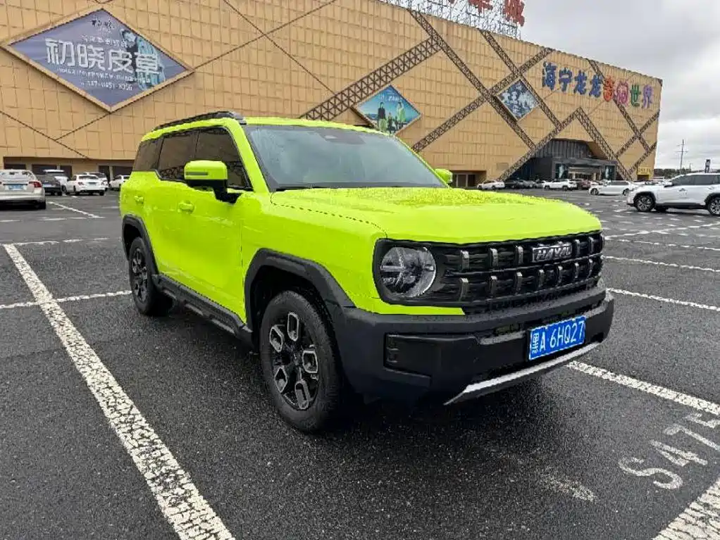 Haval Cool Dog 2023 2022 Model 1.5T DCT FWD Trendy Sound Edition