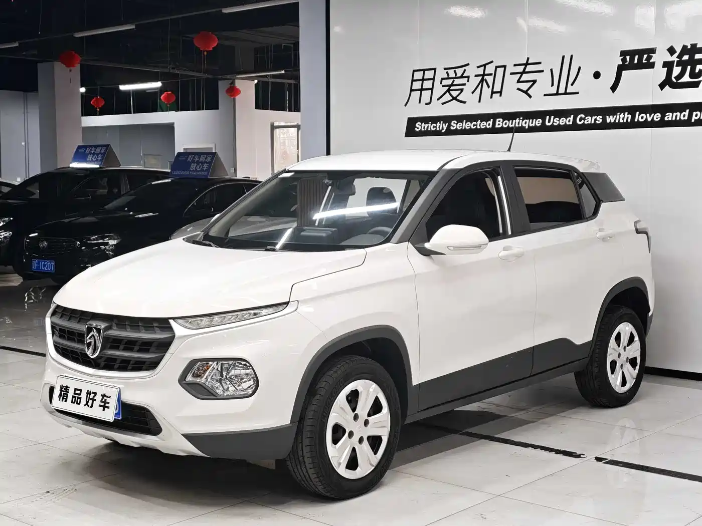 Baojun 510 2021 2021 1.5L Manual Dynamic Edition