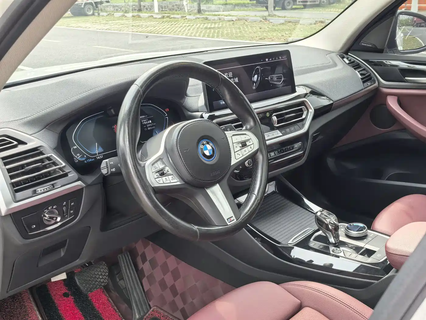 BMW IX3