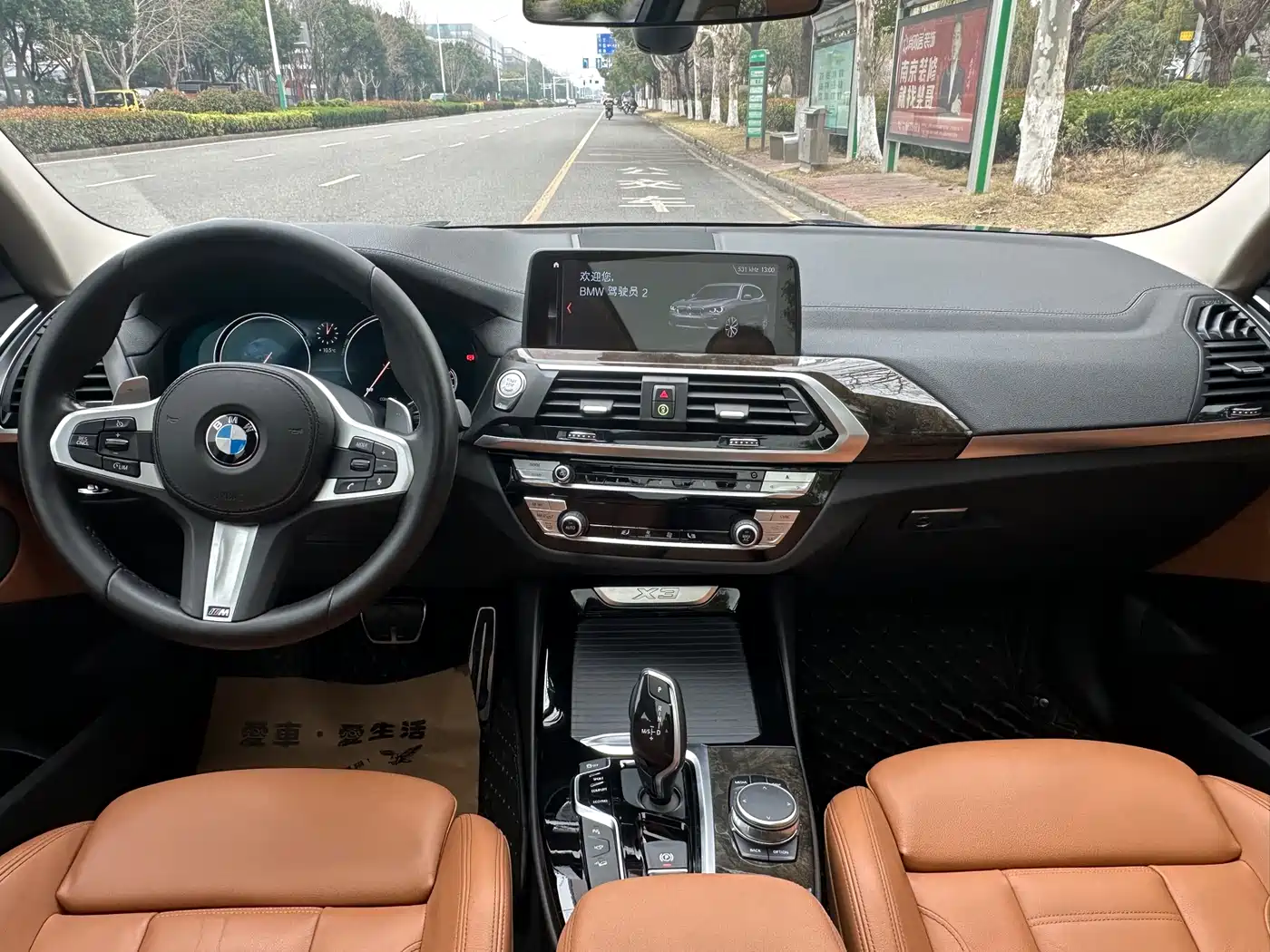 BMW X3 2019 xDrive30i Leading M Sport Package фото 9