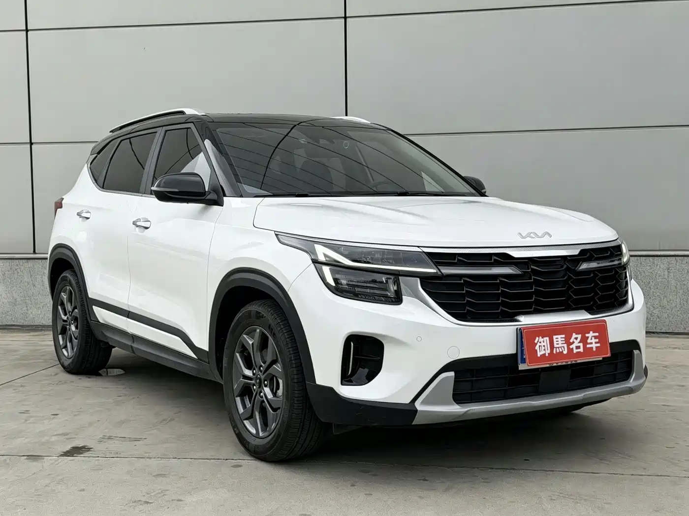 Kia Seltos 2023 1.5L CVT Luxury Edition фото 3