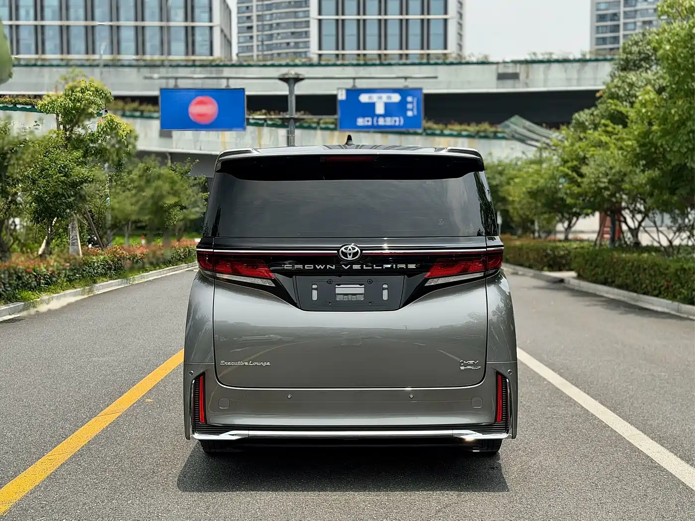 Toyota Vellfire 2024 2024 Crown Hybrid 2.5L Executive Premium Edition