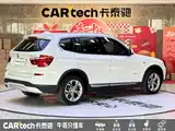 Photo 23 - BMW X3 (Import)