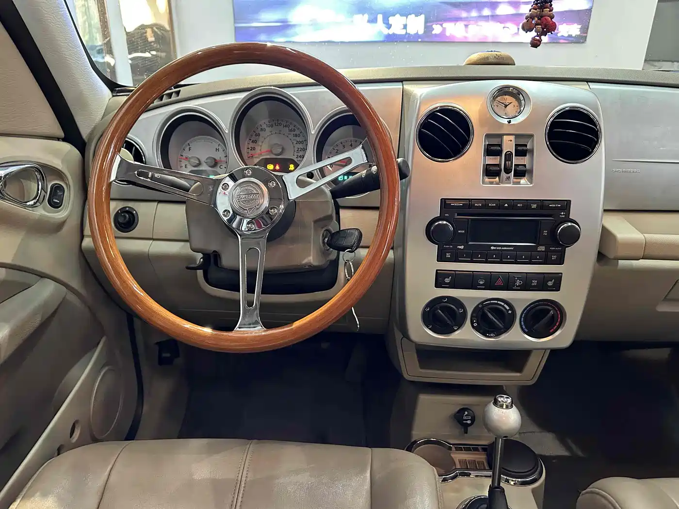 Chrysler PT Cruiser 2008 2007 Model 2.4