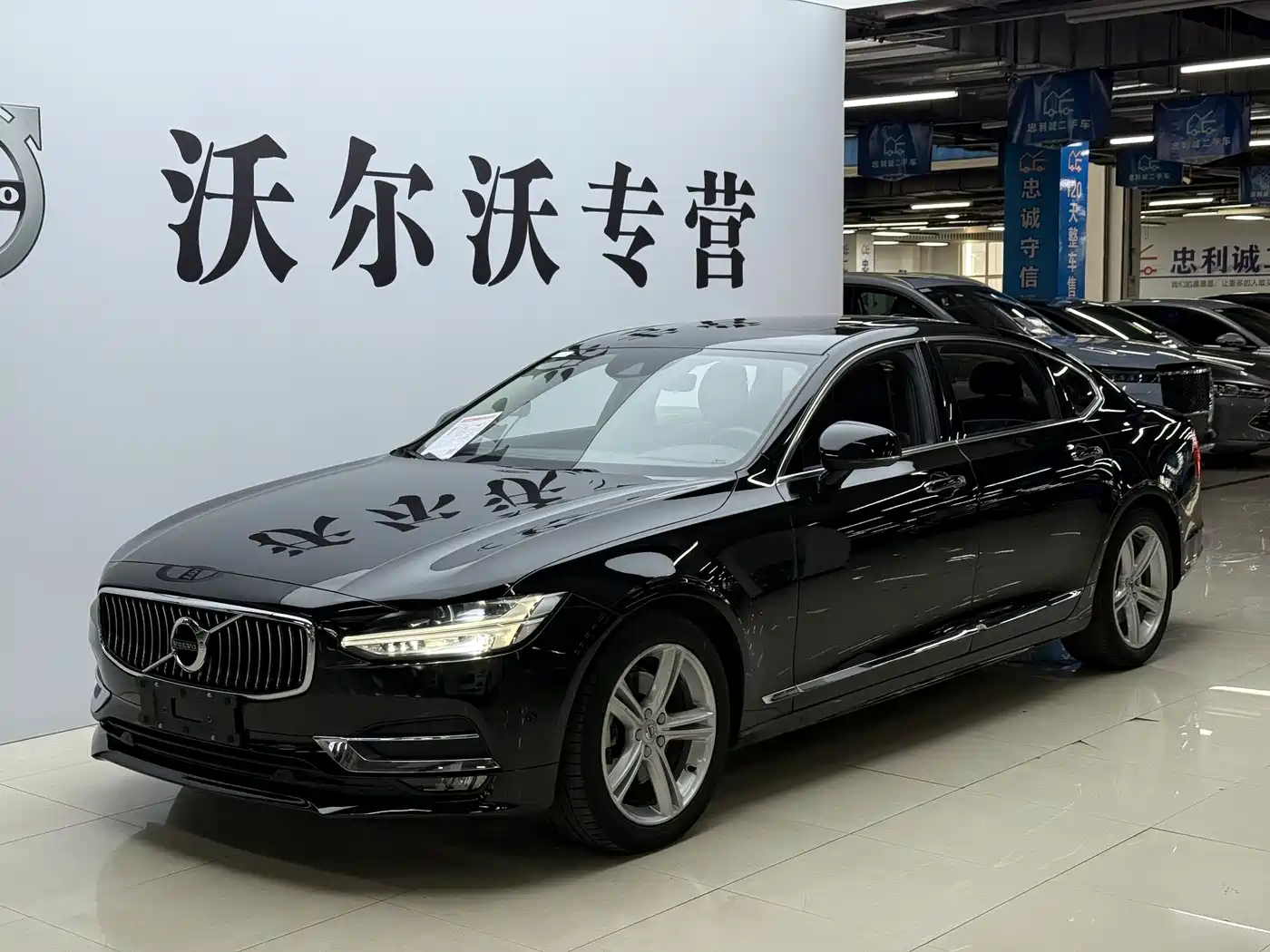 Volvo S90 2019 — пригон из Китая