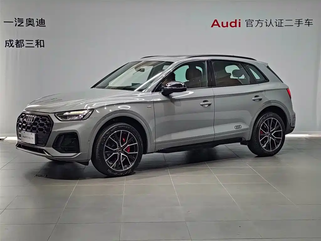 Audi Audi Q5L 2025 45 TFSI Luxury Dynamic