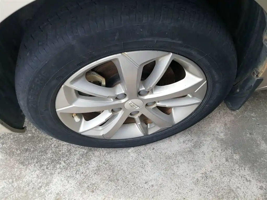 Geely Emgrand GL 2020 2020 1.4T CVT Luxury