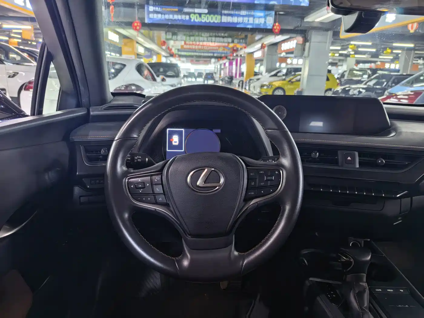 Lexus UX 2021 2020 260h Explore Fun Edition