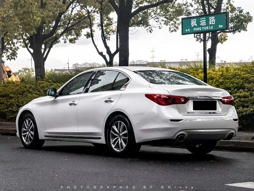 Infiniti Q50L 2015 2015 2.0T Comfort