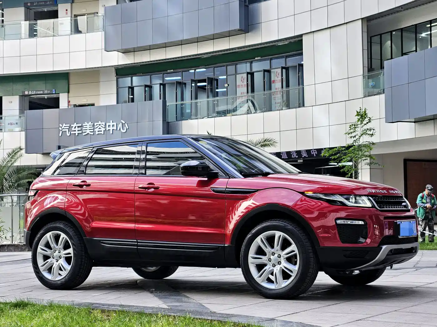 LAND ROVER RANGE ROVER AURORA