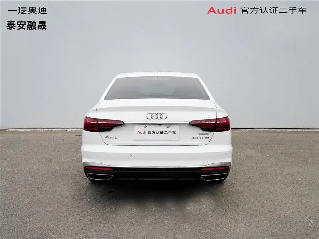 Audi A4L 2020 40 TFSI Luxury Dynamic фото 4