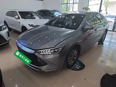 BYD Qin PLUS