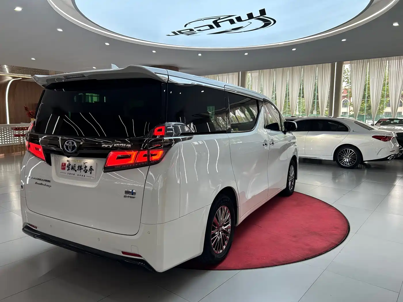 Toyota Vellfire 2023 2023 Crown Hybrid 2.5L HV Premium