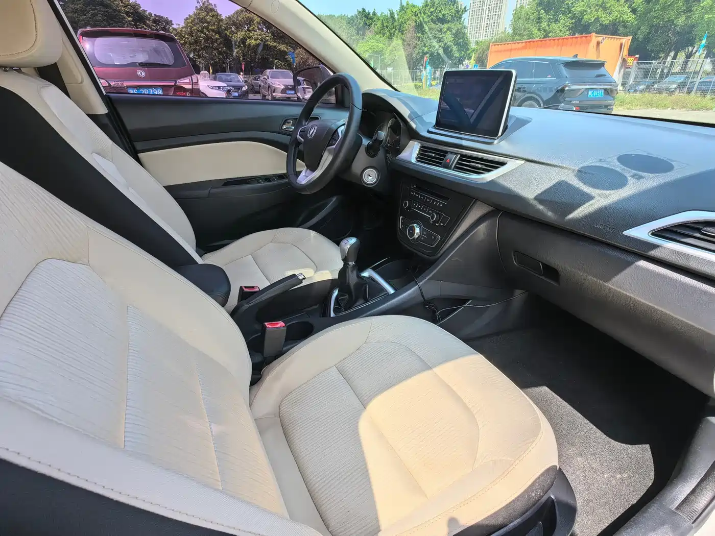 Changan Yuexiang V7 2017 2016 1.6L Manual Le Xiang (China IV)