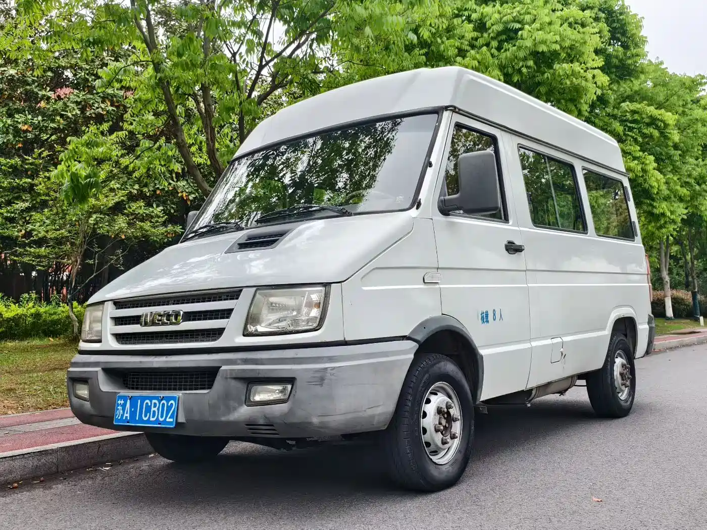 Iveco Daily 2013 2014 Model 2.5T-A35 NJ6484ACM47Z4