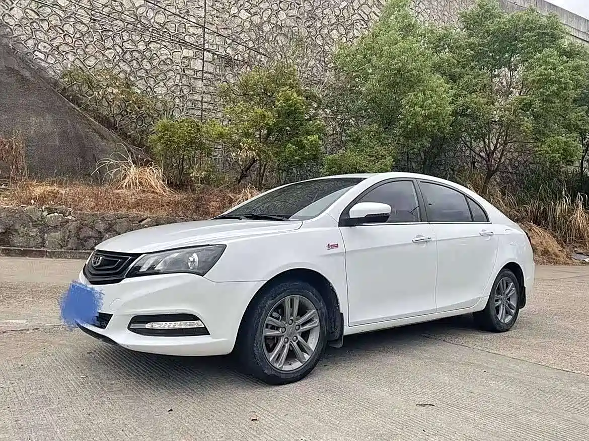 GEELY AUTOMOBILE EMGRAND