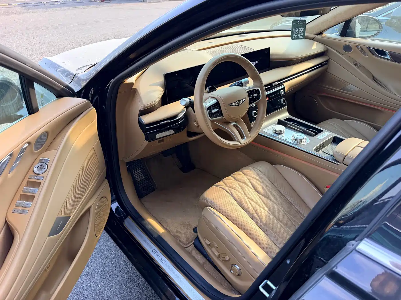 2025 Genesis G80