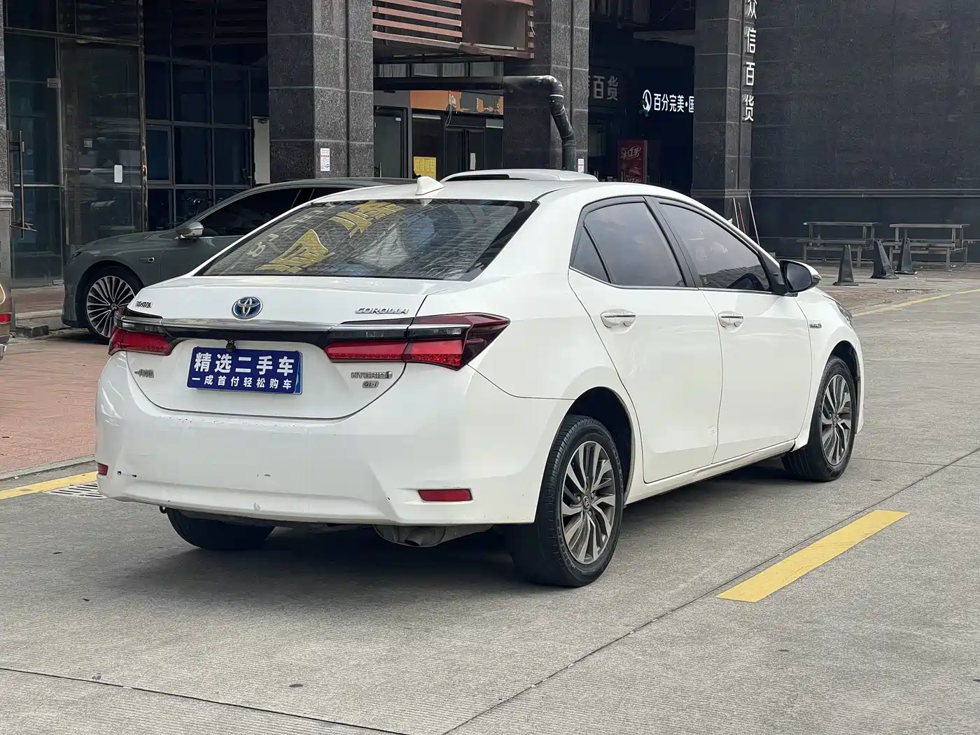 Photo 6 - Toyota Corolla