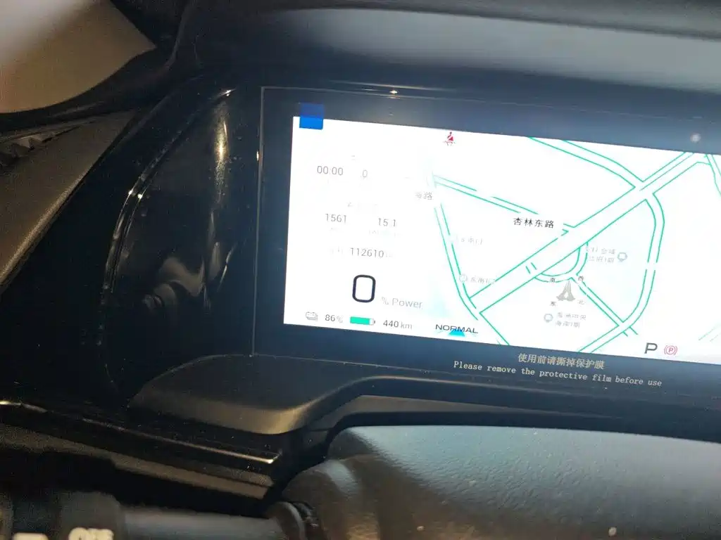 Aion S Plus 2022 2022 70 Smart Edition