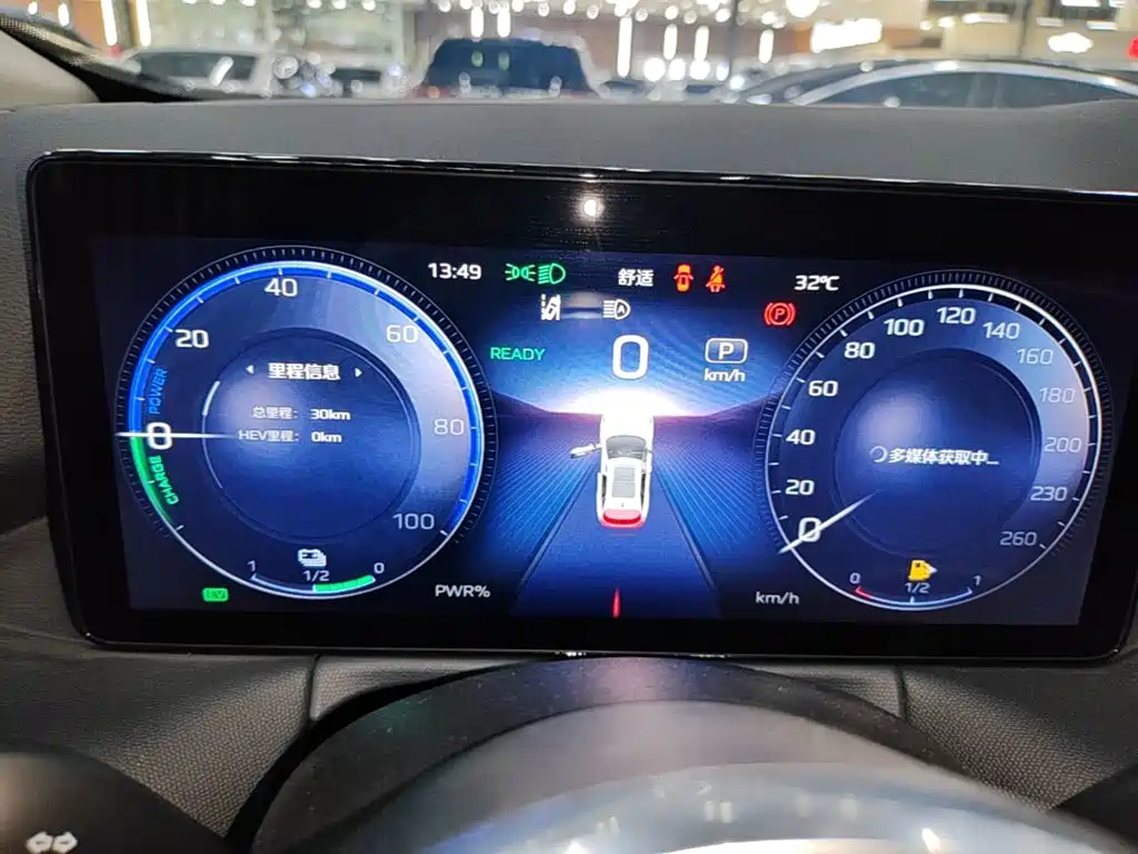 Hongqi HS3 PHEV 2026 2024 PHEV 115km Power Edition