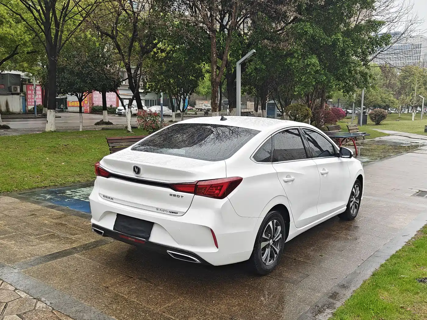 CHANGAN YIDONG