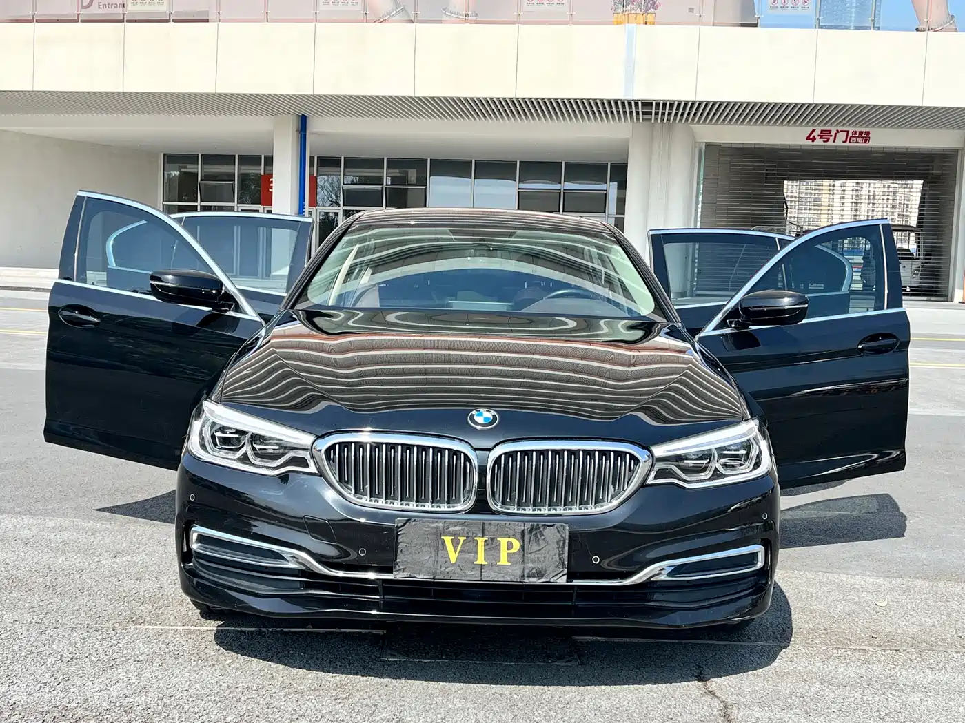 BMW 5 Series 2020 530Li Leading Luxury Package фото 9