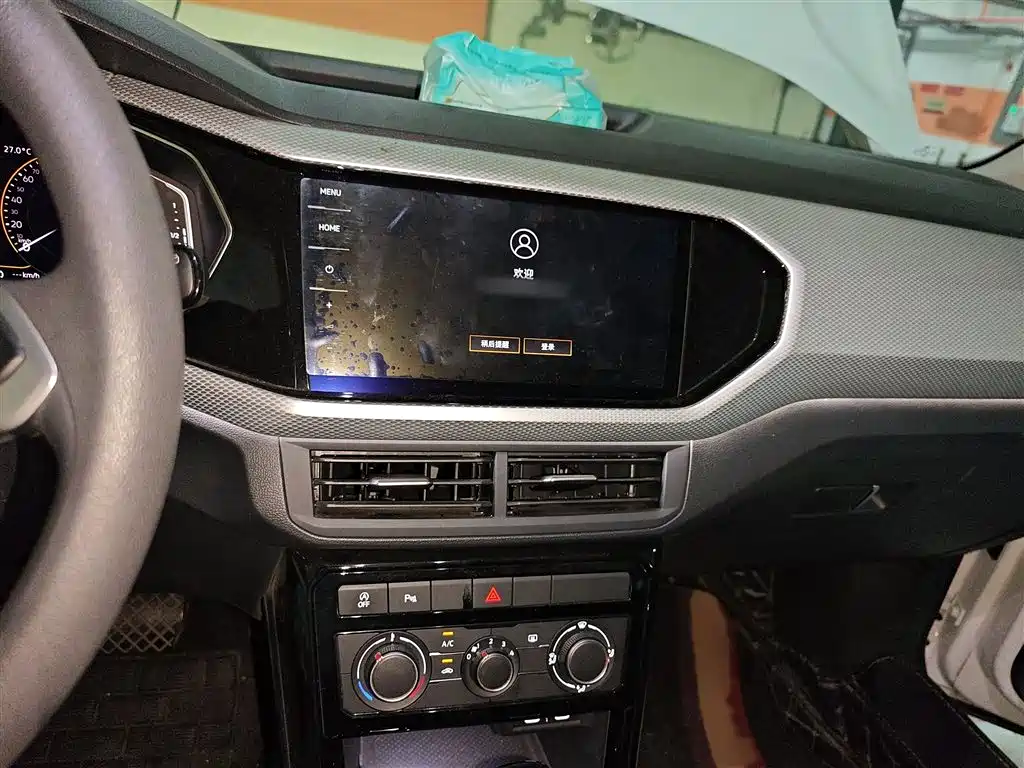 Volkswagen Tanying 2021 1.5L Automatic Smart Connect Edition фото 6