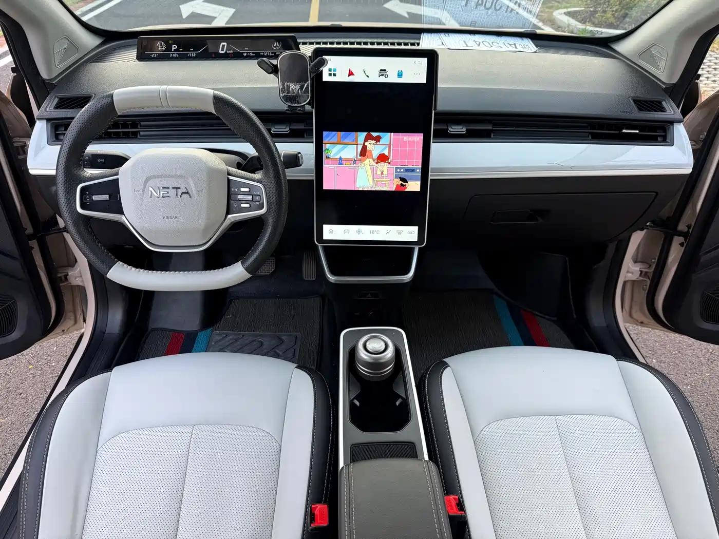Nezha Auto Nezha AYA 2024 2023 Model 318 Lite