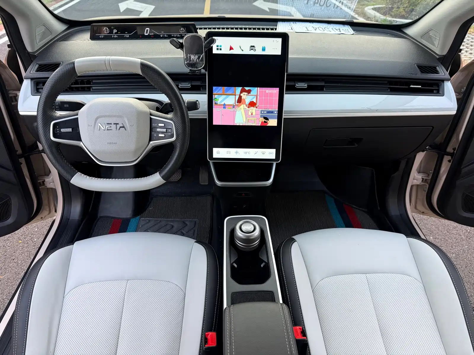 صورة 14 - Nezha Auto Nezha AYA