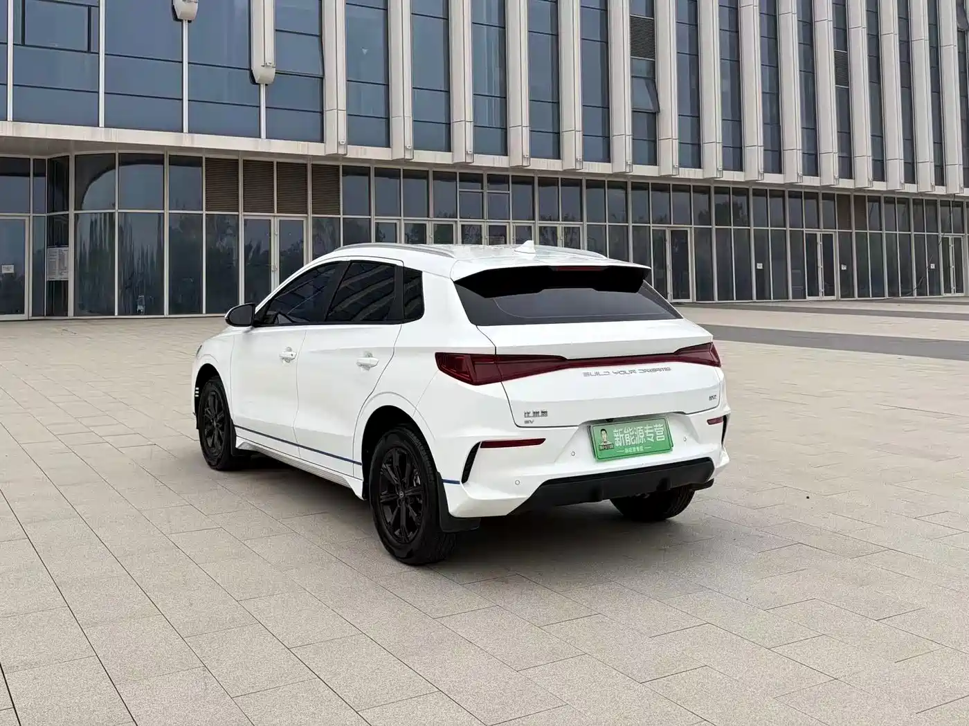 BYD e2 2022 2021 Luxury Edition