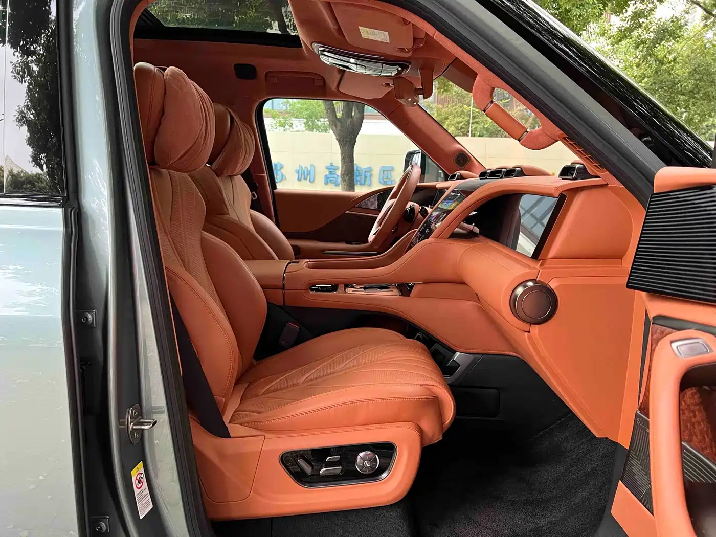Yangwang U8 2024 2023 Luxury Edition