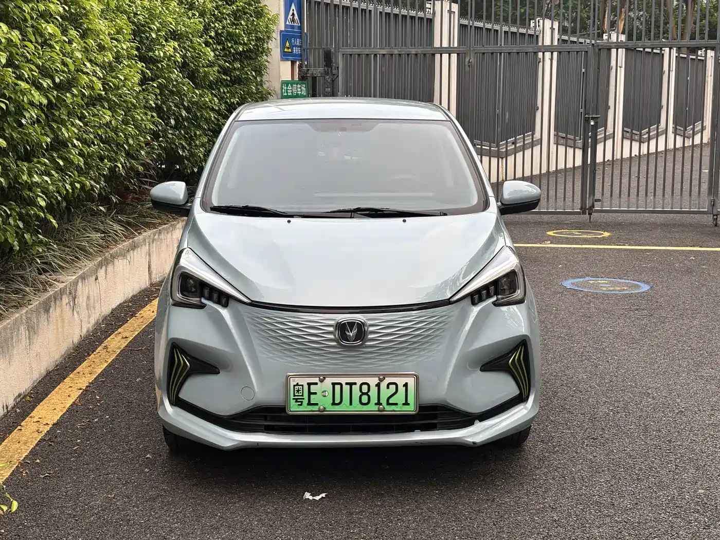 Changan Benben E-Star 2022 2022 Serenity Colorful NMC