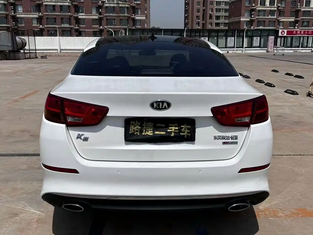Kia K5 2014 2014 2.0L Automatic LUXURY