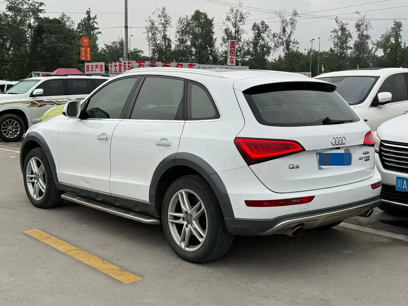 Audi Q5 2018 2017 Plus 40 TFSI Technology
