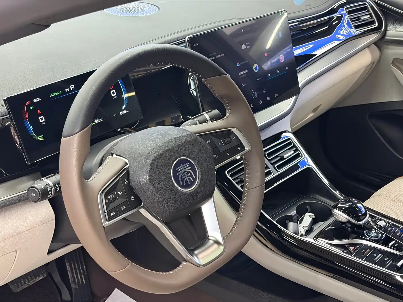 BYD Qin PLUS 2024 Glory Edition DM-i 120KM Surpass фото 7