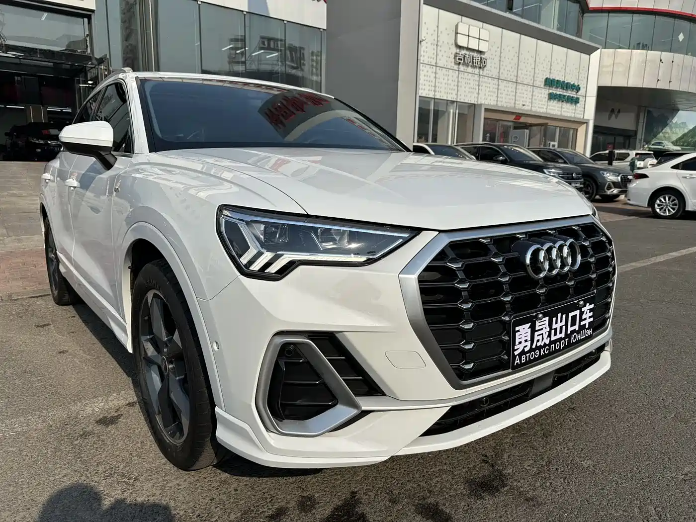 AUDI Q3