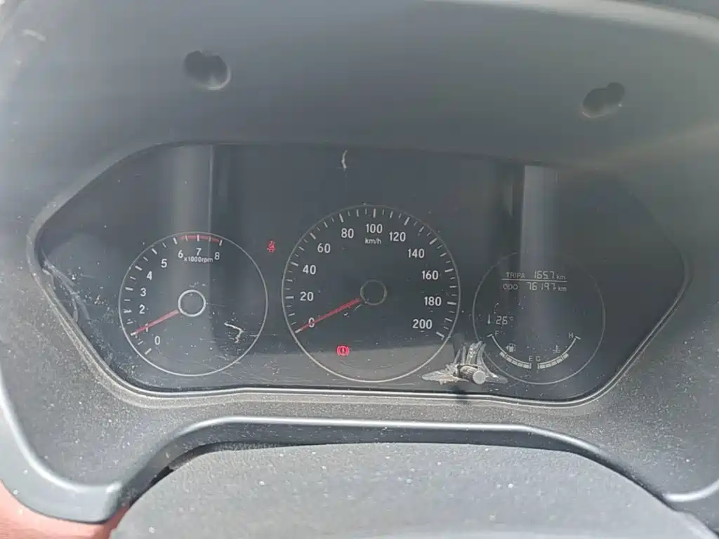 BAIC Huansu S3 2016 2016 S3L 1.5L Manual Premium