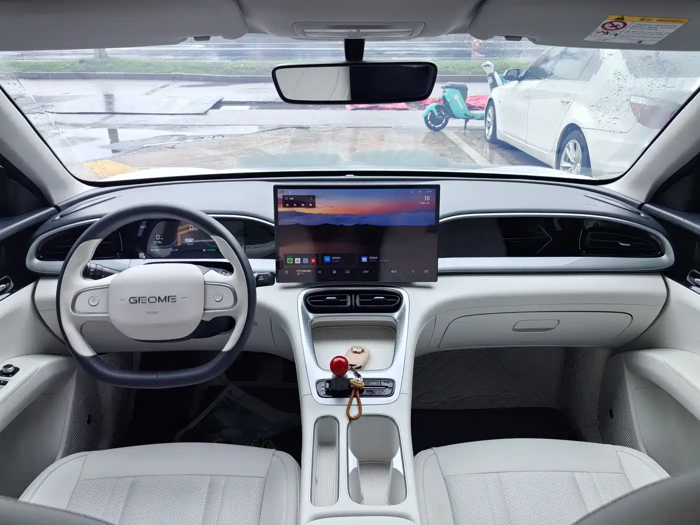 GEELY GALAXY STAR WISH