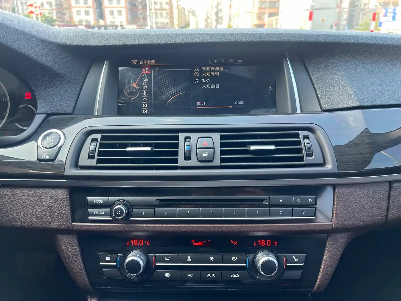 BMW 5 Series 2017 525Li Luxury Design Package фото 17